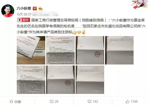 微信图片_20180509111655.png