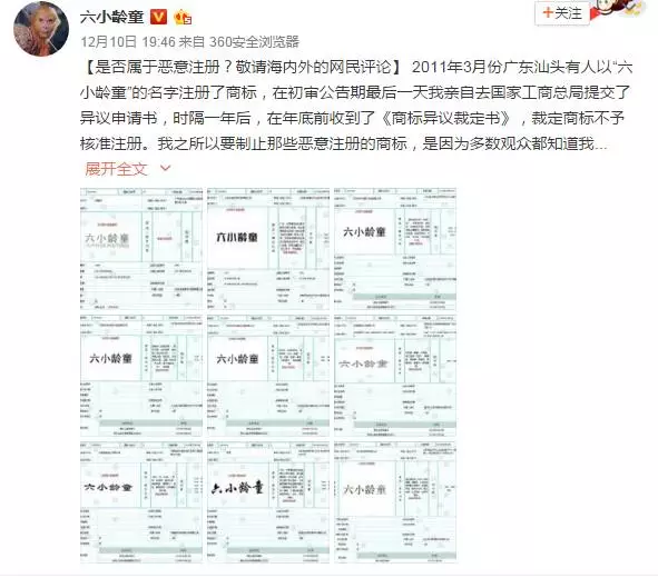 微信图片_20180509111708.png