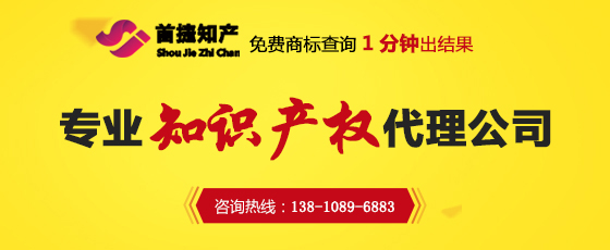 2019年商标复审要准备哪些材料?